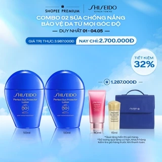 Bộ 2 Sữa chống nắng GSC Perfect Sun Protector Lotion SPF50+ 50ml Shiseido