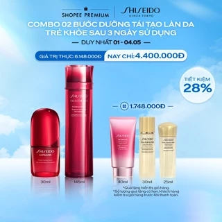 Bộ Tinh chất Ultimune 4.0 Serum 30ml và Nước thần đỏ Eudermine Activating Essence 145ml Shiseido