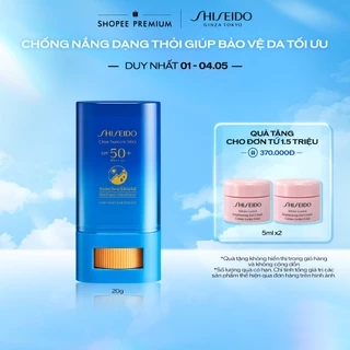 Chống nắng dạng thỏi Shiseido GSC Perfect Sun Protector Clear Stick SPF50+ 20g