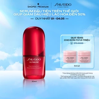 (FS) Tinh chất dưỡng da Shiseido Ultimune Power Infusing 4.0 Serum 30ml