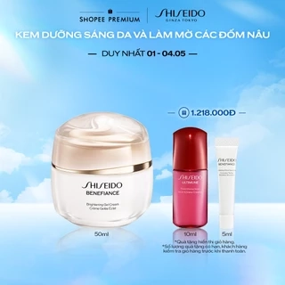 Gel dưỡng trắng da Shiseido Benefiance Brightening Gel Cream 50ml