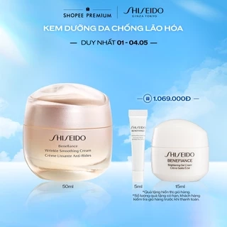Kem dưỡng da chống lão hóa Shiseido Benefiance Wrinkle Smoothing Cream 50ml