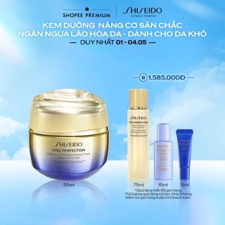 Kem dưỡng da Shiseido Vital Perfection Uplifting and Firming Advanced Cream 50ml