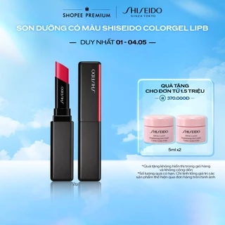 Son dưỡng có màu Shiseido ColorGel Lipbalm 2g