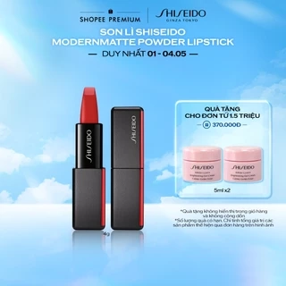 Son lì Shiseido ModernMatte Powder Lipstick 4g