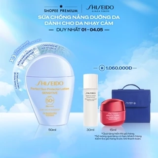 Sữa chống nắng cho da nhạy cảm Shiseido GSC Perfect Sun Protector Lotion Sensitive SPF50+ 50ml