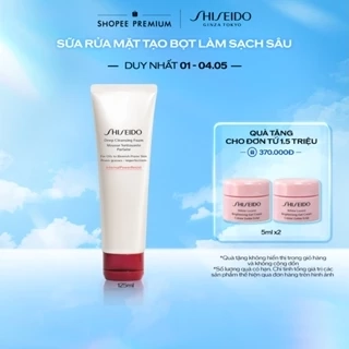 Sữa rửa mặt tạo bọt làm sạch sâu Shiseido Deep Cleansing Foam 125ml