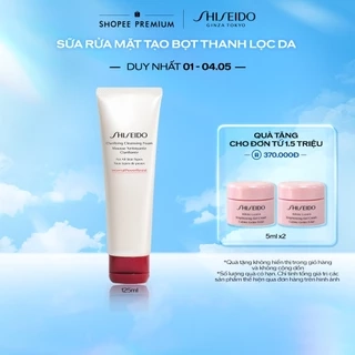 Sữa rửa mặt tạo bọt thanh lọc da SHISEIDO Clarifying Cleansing Foam 125ml