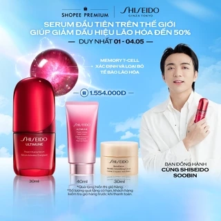 Tinh chất dưỡng da Shiseido Ultimune Power Infusing 4.0 Serum 30ml