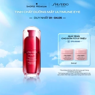 Tinh chất (serum) dưỡng mắt Shiseido Ultimune Power Infusing Eye Concentrate N 3.0 15ml
