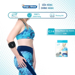 Băng Khuỷu Tay Tennis G14 [United Medicare] [1 Cái]. Tiêu Chuẩn Châu Âu