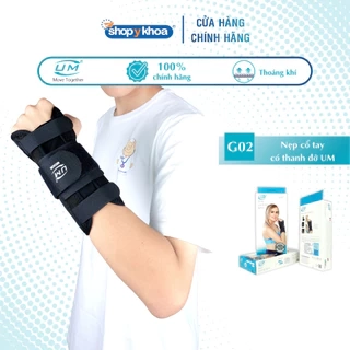 Nẹp Cổ Tay Có Thanh Đỡ UM G02 [United Medicare] [1 Cái]. Tiêu Chuẩn Châu Âu