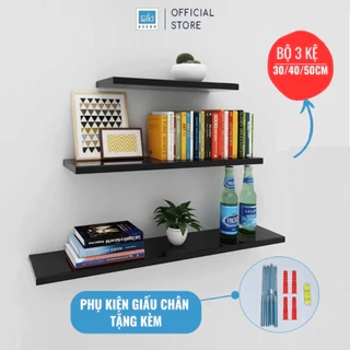 Kệ Thanh Ngang Rộng 15cm, Dài 20cm Đến 50cm Nhiều Màu Thương Hiệu SIB Decor KT001