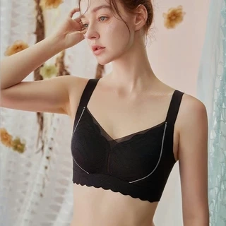 Áo cúp ngực không gọng, chất liệu cao cấp, chống chảy xệ