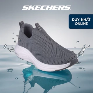 Giày Thể Thao Nam Skechers SKECHERS Street Koopa Court Tiebreak - 183250-OFWT Air-Cooled Memory Foam