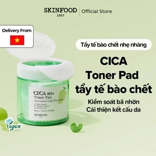 Hộp 70 miếng bông nho mẫu đơn / Tẩy tế bào chết nhẹ nhàng và làm dịu da / Shine Muscat Cica BHA Pad / Toner Pad