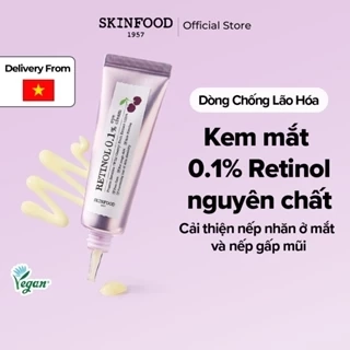 Kem dưỡng mắt Black Cherry Retinol 0.1 30ml / Giảm nếp nhăn / Độ đàn hồi của da / Ngăn ngừa lão hóa da sớm / Black Cherry Retinol 0.1 Eye Cream