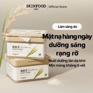 Mặt nạ hàng ngày dưỡng trắng da tinh chất gạo 30 miếng / Da sáng rạng rỡ / Làm sáng và nuôi dưỡng làn da khô / Rice Brightening Daily Mask