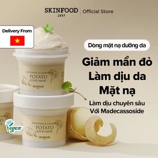 Mặt nạ Thực phẩm Khoai tây 120g / Làm dịu và Làm mát da / Cải thiện tông màu da / Dùng thoải mái khi tắm / Potato Food Mask