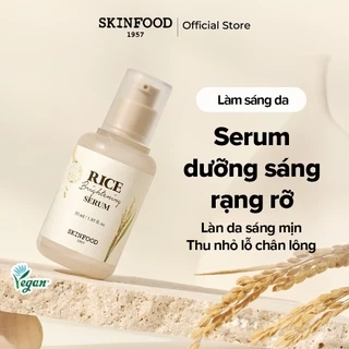 Serum sáng da từ gạo (55ml)/ Se khít lỗ chân lông/ Làm sáng / Rice Brightening Serum