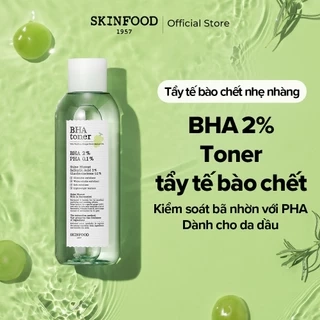 Toner BHA Nho Mẫu đơn 200ml / Tẩy tế bào chết nhẹ nhàng với BHA 2% & PHA 0.1% / pH 4.65 / Kiểm soát bã nhờn / Dành cho da hỗn hợp dầu / Kết cấu không bết dính / Shine Muscat BHA Toner