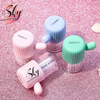 Máy rửa lens rút dây Eyekan Sky Contact lens