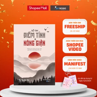 Sách - SỔ TAY Điềm Tĩnh & Nóng Giận