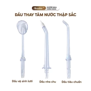 Đầu tăm nước thay thế sử dụng cho Tăm nước Brushie thập sắc