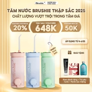 Tăm nước Brushie phiên bản nâng cấp 2025 công nghệ sóng âm tiện lợi Flossie