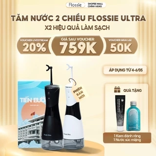 Tăm nước cầm tay Flossie Làm sạch nhanh gấp 2 lần. Bảo hành 1 năm đổi mới tận nơi.