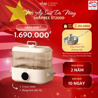 Nồi Hấp Lẩu Điện 3 Tầng 20L SNAPBEE ST2000_5 Mức Nhiệt_Kháng Khuẩn_Không Gây Mùi [Snap Kitchen]
