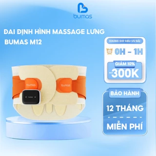 Đai Massage Lưng BUMAS M12 - Đai Cố Định Lưng Kết Hợp Massage Và Chườm Ấm Giúp Giảm Nhức Mỏi