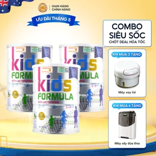Combo 3 Hộp Sữa Hoàng Gia Úc Lactoferrin Formula Milk BB-12 ROYAL AUSNZ Hỗ Trợ Tăng Cường Hệ Miễn Dịch Cho Trẻ 100g