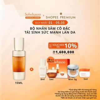 Bộ Tinh Chất Nhân Sâm Cô Đặc Dưỡng Da Săn Chắc 15ml Sulwhasoo CGR Serum Trial Kit (3 món)