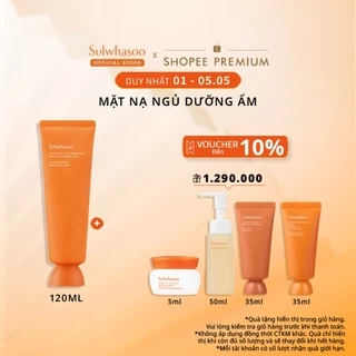 Mặt Nạ Ngủ Dưỡng Ẩm Sulwhasoo Overnight Vitalizing Mask 120ml