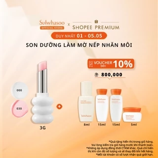 Son Dưỡng Làm Mờ Nếp Nhăn Môi Sulwhasoo Glowing Lip Balm 3G