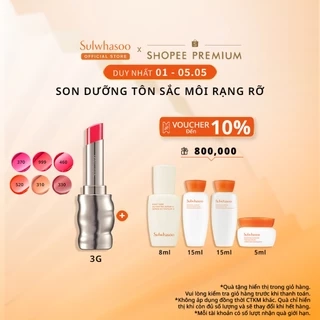 Son Dưỡng Tôn Sắc Môi Rạng Rỡ Sulwhasoo Perfecting Lip Color 3G