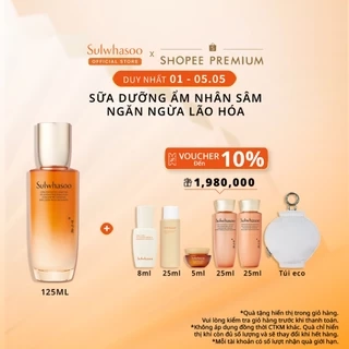 Sữa Dưỡng Nhân Sâm Ngăn Ngừa Lão Hóa Da Sulwhasoo Concentrated Ginseng Rejuvenating Emulsion 125ml