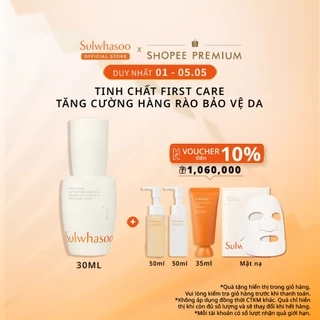 Tinh Chất Dưỡng Đầu Tiên Kích Hoạt Căng Mướt Sulwhasoo First Care Activating Serum 30ml