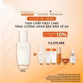 Tinh Chất Dưỡng Da Đầu Tiên Kích Hoạt Làn Da Sulwhasoo First Care Activating Serum VI 90ML