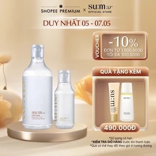 Bộ Nước tẩy trang giàu ẩm 3 trong 1 Su:m37 Skin Saver Essential Cleansing Water 400ml+100ml