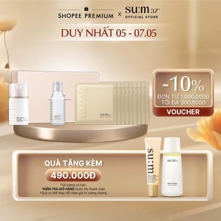 Kem chống nắng cấp ẩm Su:m37 Sun-Away Cooling Watery Sunblock Ex SPF50+ PA++ 50ml