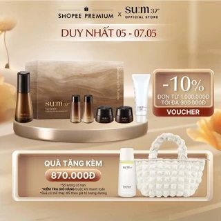 [MỚI] Bộ tinh chất 6 món nâng cơ chống lão hóa Su:m37 Fermentalift Defining Serum Special Set