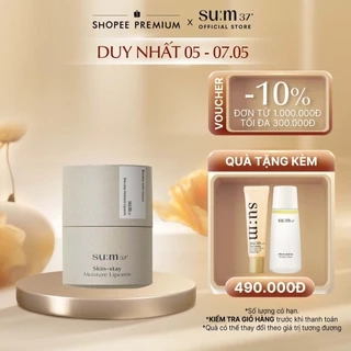 Son dưỡng thuần chay su:m 37 Skin-stay Moisture Lipcerin 15ml