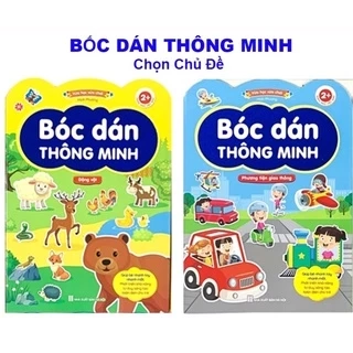 Sách - Bóc Dán Thông Minh - Dành Cho Trẻ Từ 2-6 Tuổi - Song Ngữ Việt Anh (Chọn chủ đề).