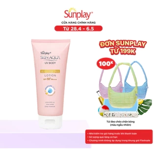 Kem chống nắng body Skin Aqua dưỡng trắng dùng hàng ngày Sunplay Skin Aqua UV Body Whitening Lotion SPF 50+ PA++++ 150g