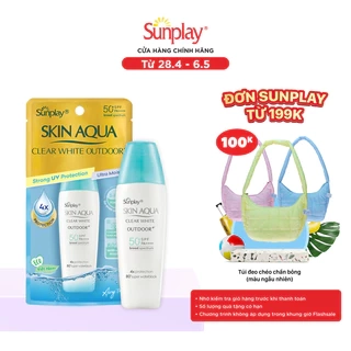 Kem chống nắng dưỡng da mặt khi hoạt động ngoài trời dạng gel Sunplay Skin Aqua Clear White Outdoor+ SPF50+ PA++++ 30g