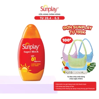 Kem chống nắng Sunplay cực mạnh dạng sữa Sunplay Super Block SPF 81, PA++++ 70g