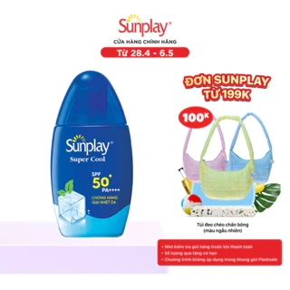 Kem chống nắng Sunplay mát lạnh giải nhiệt dạng sữa Sunplay Super Cool SPF 50, PA++++ 30g