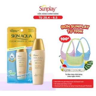 Kem chống nắng trang điểm tạo nền trắng mịn & đều màu dạng sữa Sunplay Skin Clear White CC Milk SPF 50, PA++++ 25g